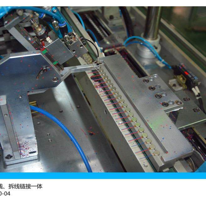 喇叭 咪头等各种电子产品全自动焊线设备 点胶固化一体机