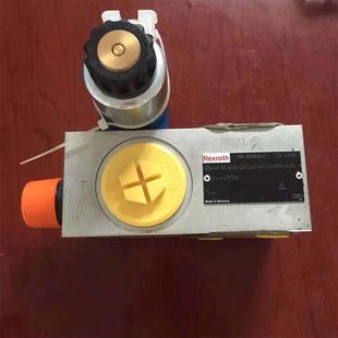 现货销售插装式溢流阀 电磁溢流阀液压阀 量大从优欢迎选购