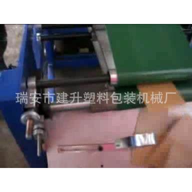 中式M边眼镜袋糊盒机 “M”边眼镜袋纸袋机,机械设备,造纸/纸加工设备,淘宝优惠券,粉丝福利购,淘宝优惠卷