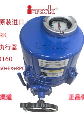 韩国原装进口I-TORK电动执行器ITQ0160 EX+RPC现货正品ITQ-0040