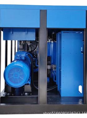 20立方90千瓦KW二级压缩永磁变频螺杆空压机8公斤节能空气压缩机