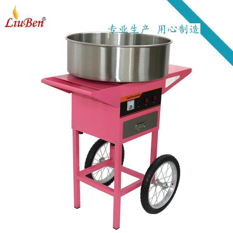 商用电热立式带车轮棉花糖机 棉花糖推车机 传统美食小吃摊画糖机,清洗/食品/商业设备,休闲食品加工设备,淘宝优惠券,粉丝福利购,淘宝优惠卷