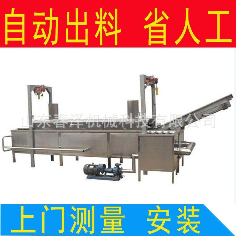 大米锅巴油炸流水线带鱼油炸机商用大型薯片油炸线小黄鱼油炸生产,清洗/食品/商业设备,休闲食品加工设备,淘宝优惠券,粉丝福利购,淘宝优惠卷