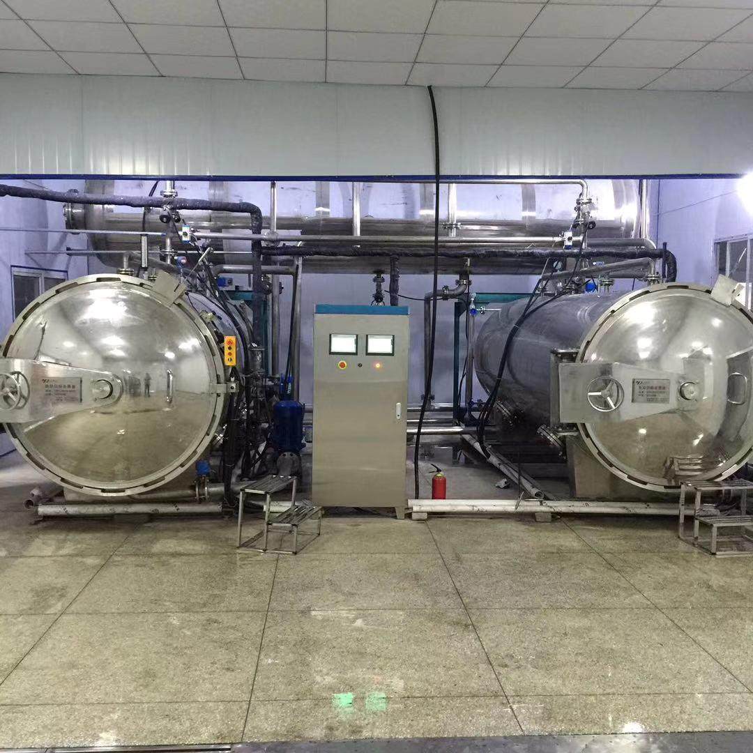 食品杀菌设备杀菌锅灭菌机GT7C杀菌釜自动高温高压食品肉类灭菌釜,机械设备,消毒灭菌设备,淘宝优惠券,粉丝福利购,淘宝优惠卷