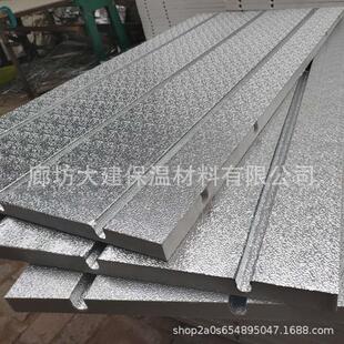 电地暖模块免回填干式家用水暖炕管挤塑保温板铝箔地热管模块