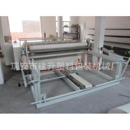 厂家直供 无纺布分切机 布料分切机,机械设备,印刷设备,淘宝优惠券,粉丝福利购,淘宝优惠卷