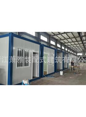 厂家直卖工地临时房 装配式钢结构岩棉板打包集装箱 活动简易房