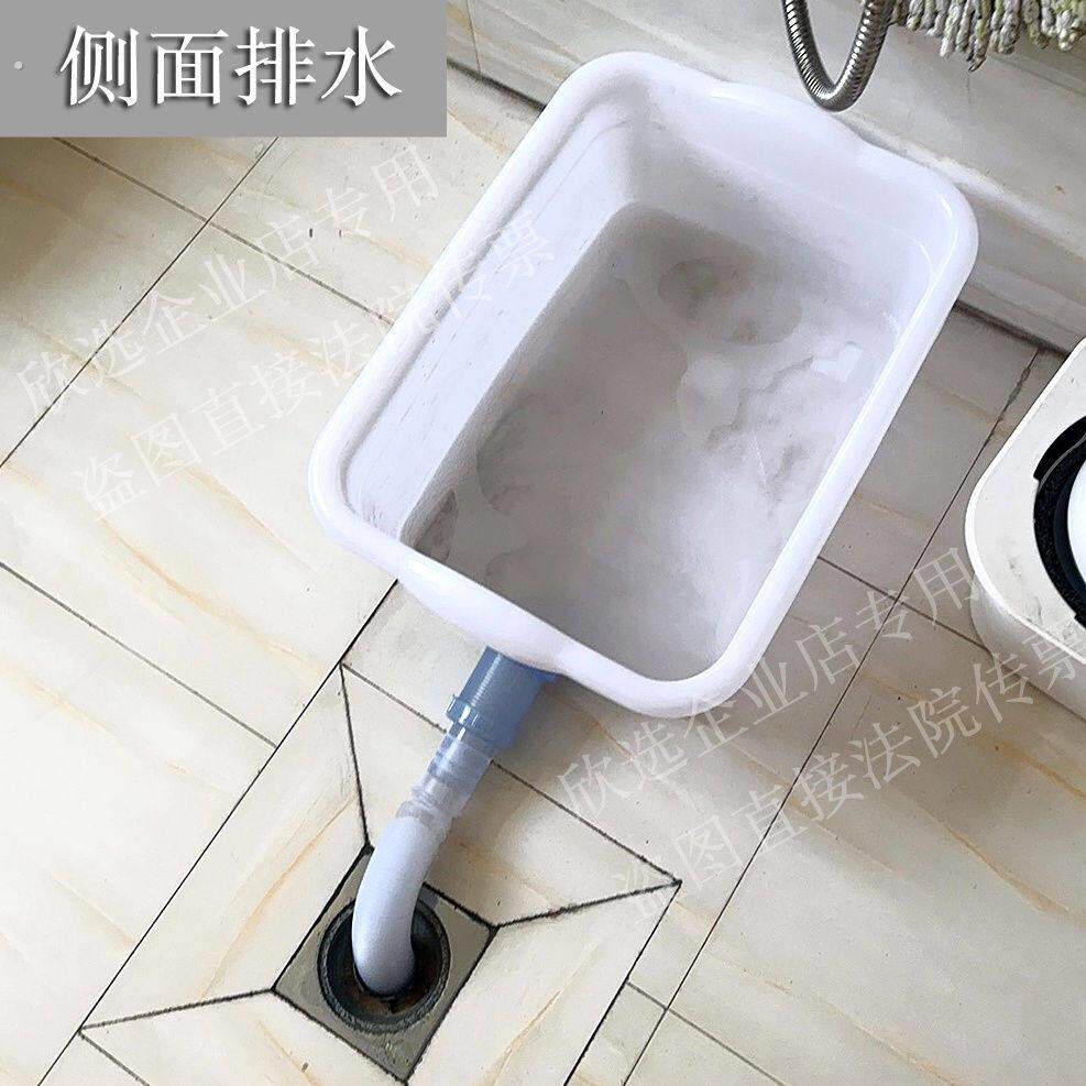 侧排水厨房加厚塑料洗菜下水临时洗碗拖把池洗手盆安装简易水槽