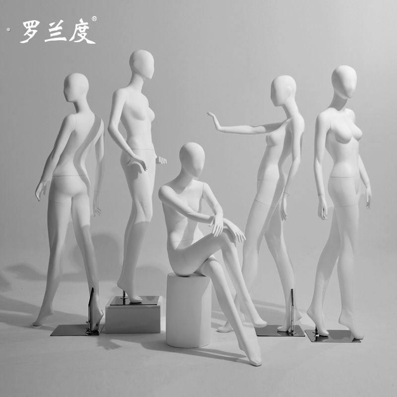 罗兰度女全身哑白模特道具服装店展示架橱窗假人韩版婚纱彷真模型