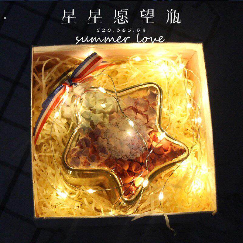星星玻璃瓶容器漂流罐心愿瓶幸运星装五角星摆件装饰装糖果漂流瓶