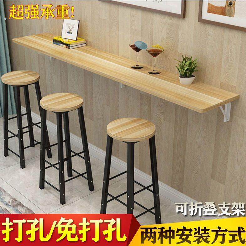 墙壁悬挂桌可折叠吧台桌长条靠墙小餐桌商用加厚窄长吃饭桌置物架