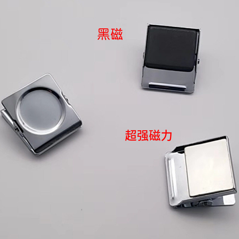 金属方形磁铁夹子30mm不锈钢强力夹子铁氧体强磁文具办公室圆形夹,电子元器件市场,磁性元件/磁性材料,淘宝优惠券,粉丝福利购,淘宝优惠卷