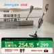 莱克吉米C3有线吸尘器大功率强吸力家用手持式 小型吸尘器S1026