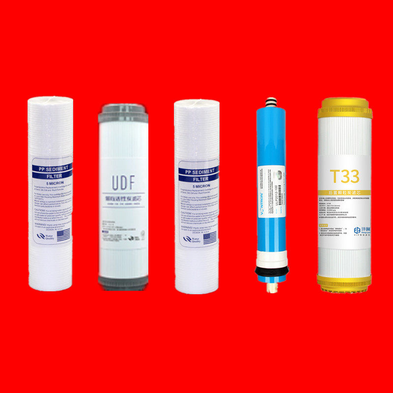 半球冷热一体净水器通用家用五级净水机反渗透滤芯套装PP棉ro膜,厨房/烹饪用具,滤水器/净水器,淘宝优惠券,粉丝福利购,淘宝优惠卷