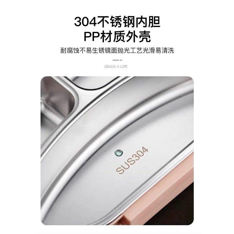 EQ4F304不锈钢保温饭盒分隔型密封带盖上班族小学生方带便当,收纳整理,食物收纳盒,淘宝优惠券,粉丝福利购,淘宝优惠卷