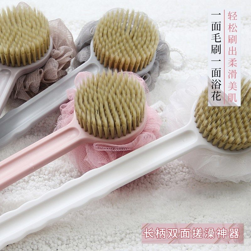 搓澡神qi!韩国Lisse长柄双面搓澡刷 洗澡刷搓泥搓背浴花软毛后背