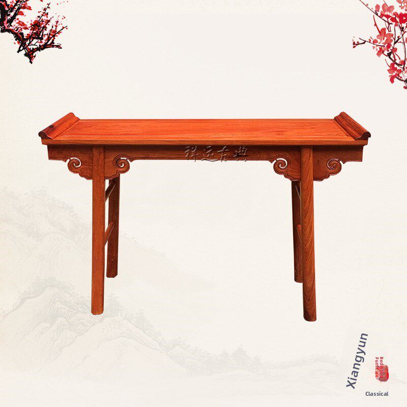 越南红木家具缅甸红木条案为表大水果红檀香案倾斜头案实木家具