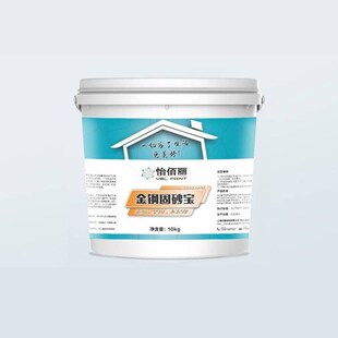 强力固沙剂水泥地面起沙墙面处理剂墙体加固界面剂渗透型防水防潮