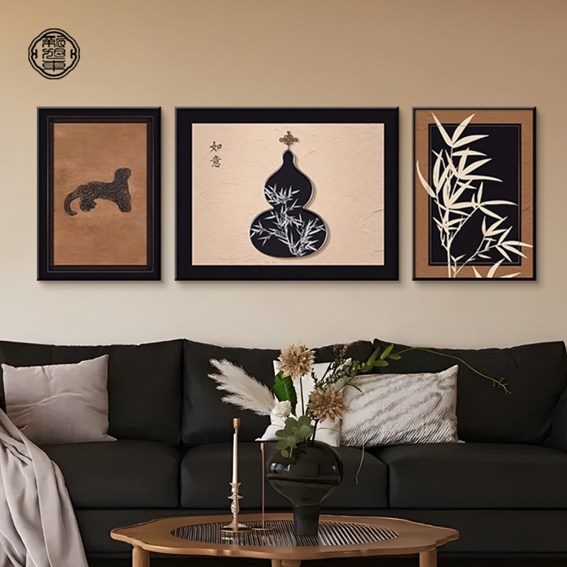 法式葫芦中古风客厅沙发背景墙挂画三联装饰画复古中式艺术壁画,家居饰品,现代装饰画,淘宝优惠券,粉丝福利购,淘宝优惠卷