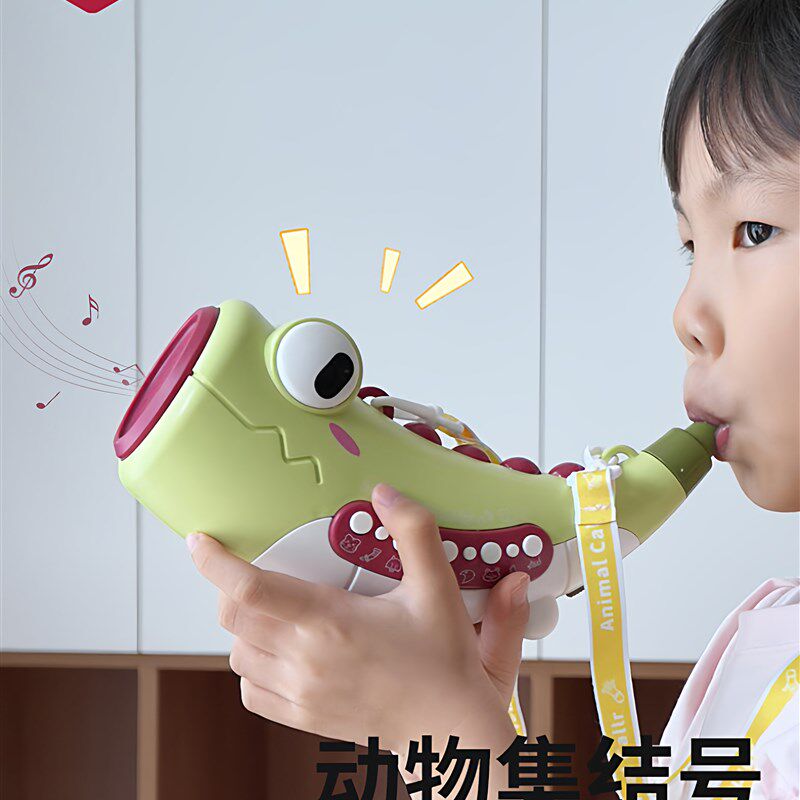 动物集结号可变奏变声小喇叭吹号角儿童口肌训练口哨宝会学动物叫