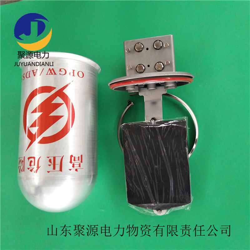 光纤接线盒一进一出48芯72芯光缆接头盒杆用塔用通用接续盒