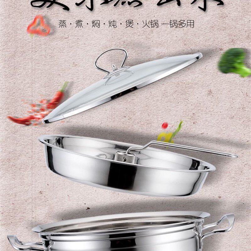 海鲜蒸汽锅蒸汽火锅桑拿锅家用蒸海鲜锅桑拿鸡蒸锅剁椒鱼头蒸鱼锅