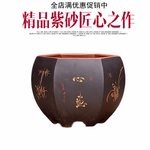 精品紫砂花盆室内绿植盆兰花盆大号陶瓷艺术盆景盆手工盆匠心之作