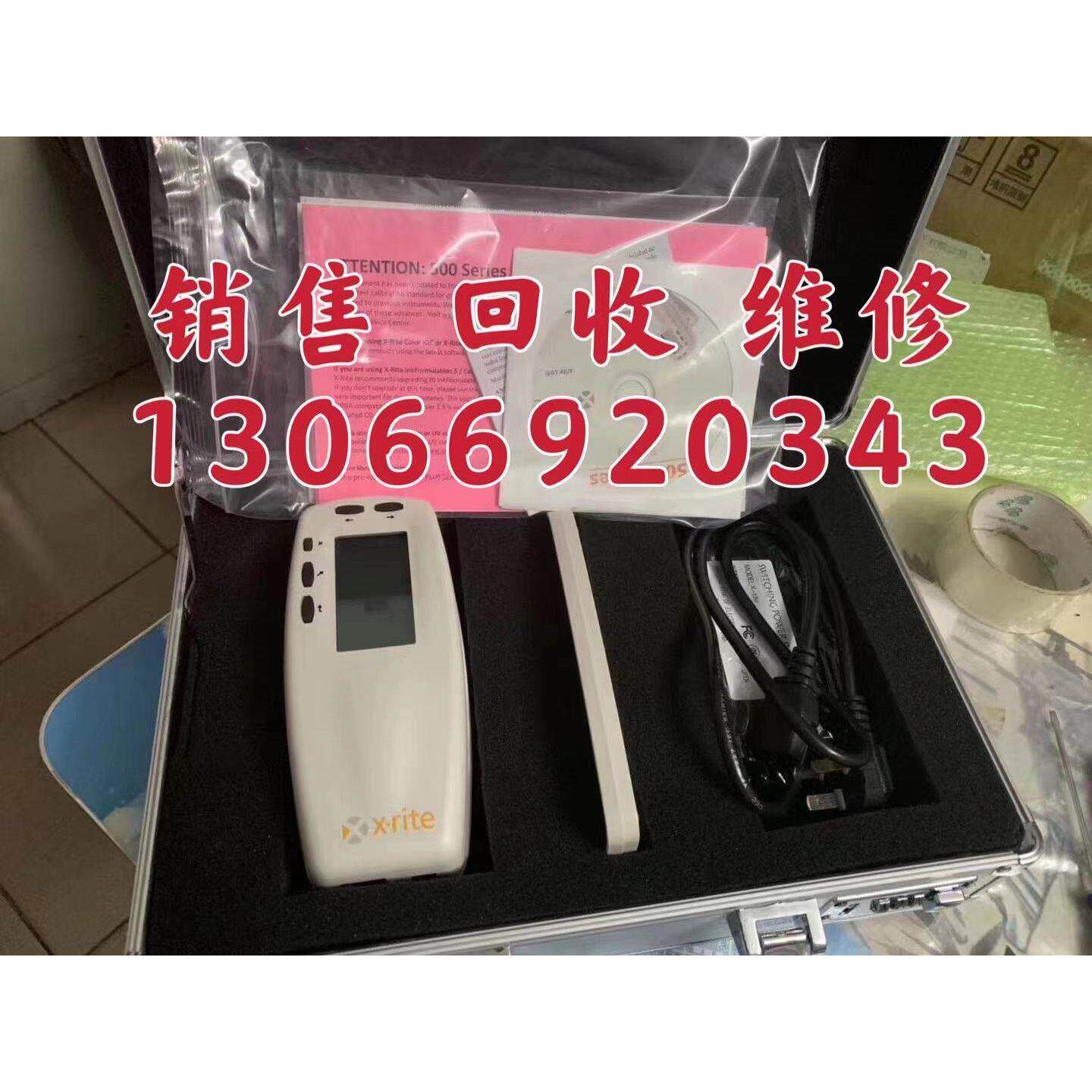 美国爱色丽X-Rite528/530 exact分光密度仪 测色仪 色差仪