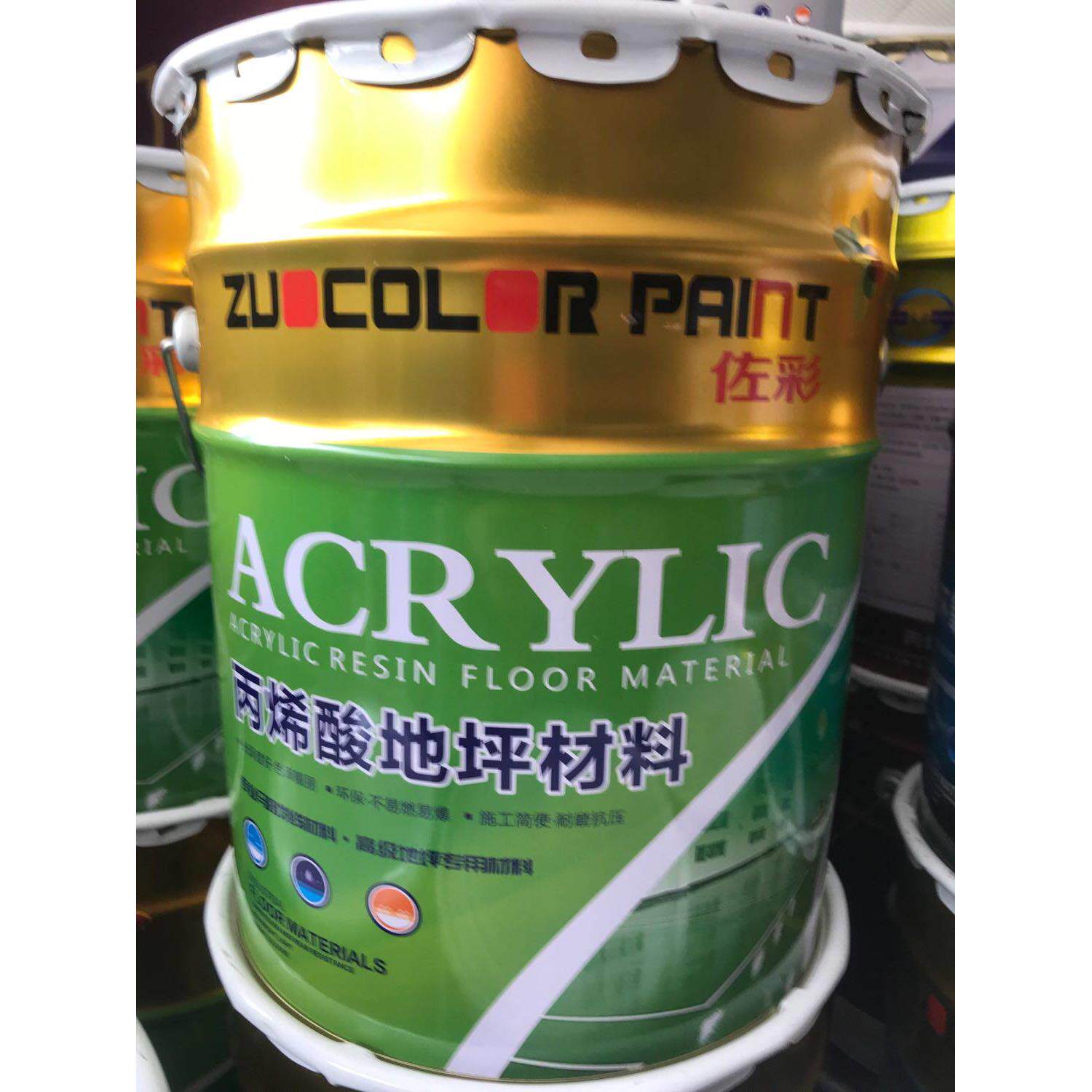 佐彩丙烯酸地坪漆 水泥地板漆 耐磨环氧漆 地面马路画线漆 11KG