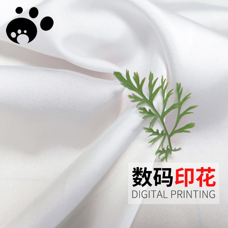 样卡245#弹力仿醋酸缎面纬弹光滑光泽垂感透气礼服面料布料