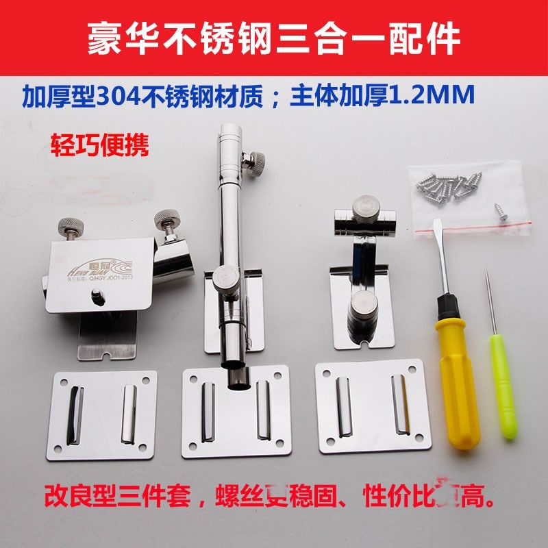 恒冠钓箱配件炮台座饵盘架鱼护架铝镁配件灯架伞架饵料架插片钓椅