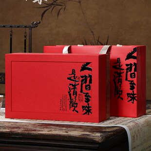 中秋新款茶叶包装盒空礼盒红茶绿茶两圆罐半斤茶盒礼盒装空盒定制