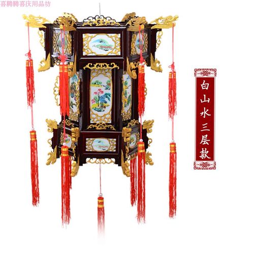 三层豪华涮金实木仿古宫灯六角灯笼仿红羊皮东阳木雕木质宫灯大红