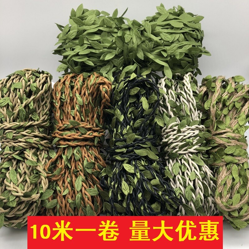 森系修饰楼梯适用绿色麻绳绳子藤条吊绳藤蔓麻线花草装饰网材料架