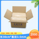 烧烤竹签30cm 3.5mm整箱2000支炸串面筋肉串鸡翅竹签子一次性工具