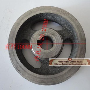 电动门轮子 电动伸缩门全铁双轨铁平轮 机头驱动轮 伸缩门配件