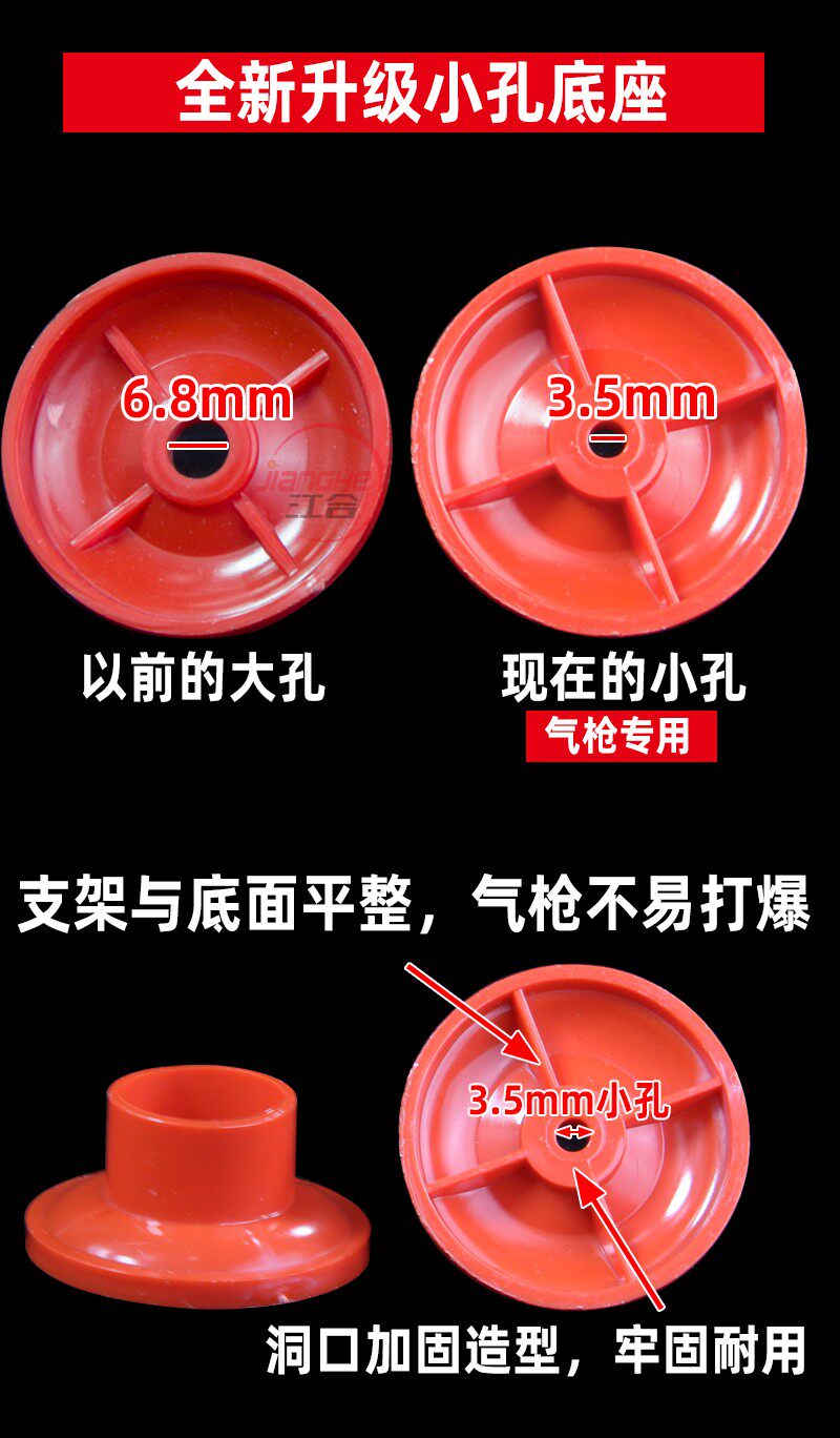 PVC给水吊卡上水管卡线管 抱箍盘式底座卡 给水管 20253240整包
