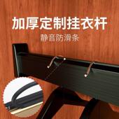 挂衣杆衣柜杆法兰座固定配件定制衣架杆宿舍挂衣杆横杆拉丝挂衣w