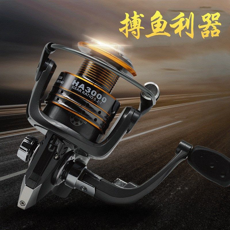 摩瑞卡慈溪全金属头纺车轮海杆轮鱼线轮渔线轮远投轮渔轮鱼轮,户外/登山/野营/旅行用品,鱼线轮,淘宝优惠券,粉丝福利购,淘宝优惠卷