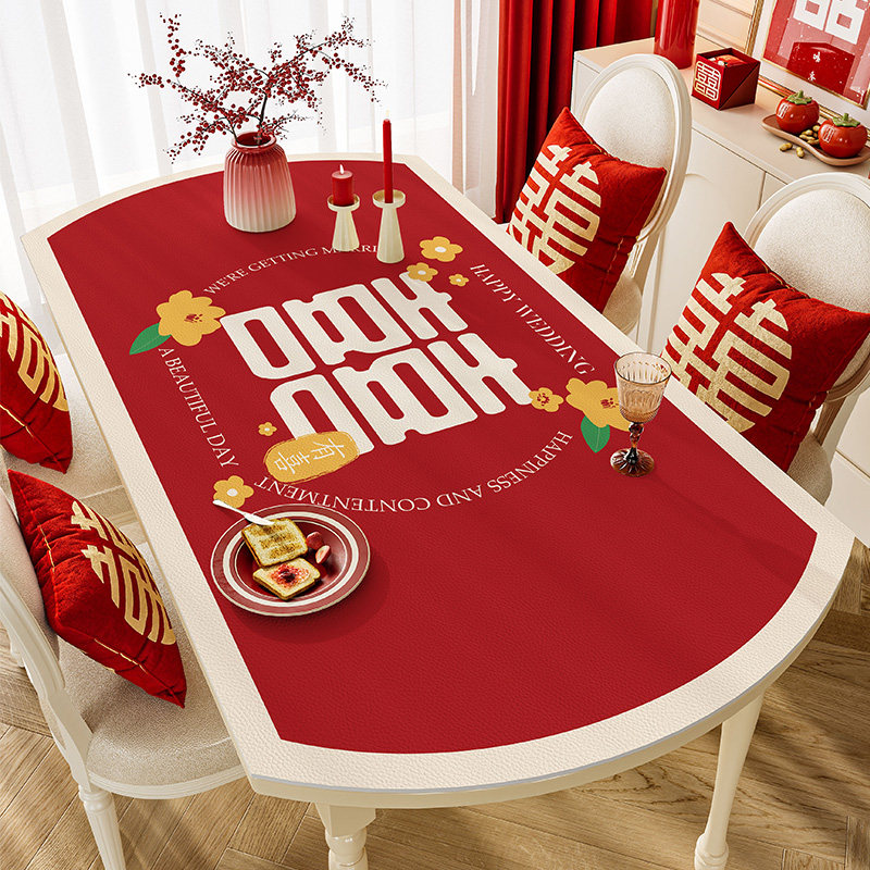 餐桌垫结婚桌布喜庆氛围感婚礼装饰喜字椭圆形防油防水免洗桌面垫,居家布艺,桌布,淘宝优惠券,粉丝福利购,淘宝优惠卷