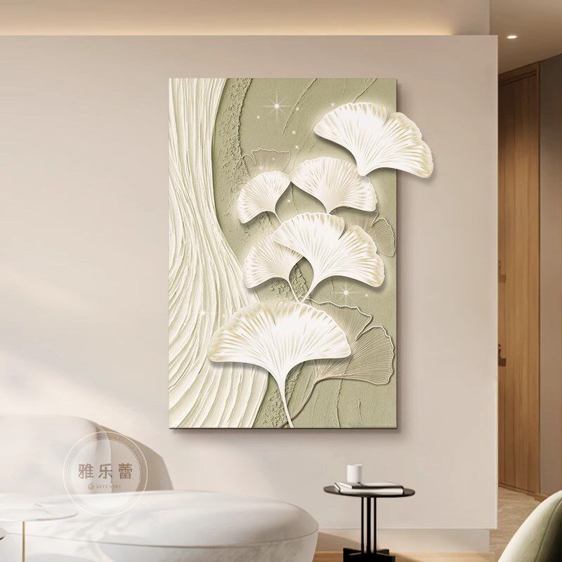 奶油风客厅装饰画银杏叶沙发背景墙挂画高级感砂岩双层玄关壁画