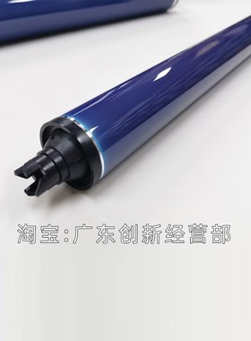 适用 施乐DCC 6500 6680 7780 5065 7600 560 硒鼓刮板 刮刀 刮片