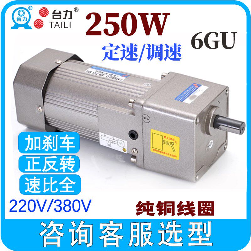 澳大利亚联邦科学与工业研究组织