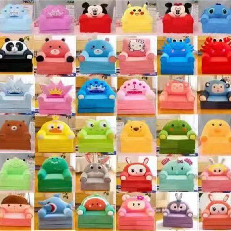 卡通儿童折叠小沙发座椅儿童午睡可爱幼儿园宝宝小沙发懒人座椅凳,住宅家具,儿童沙发,淘宝优惠券,粉丝福利购,淘宝优惠卷