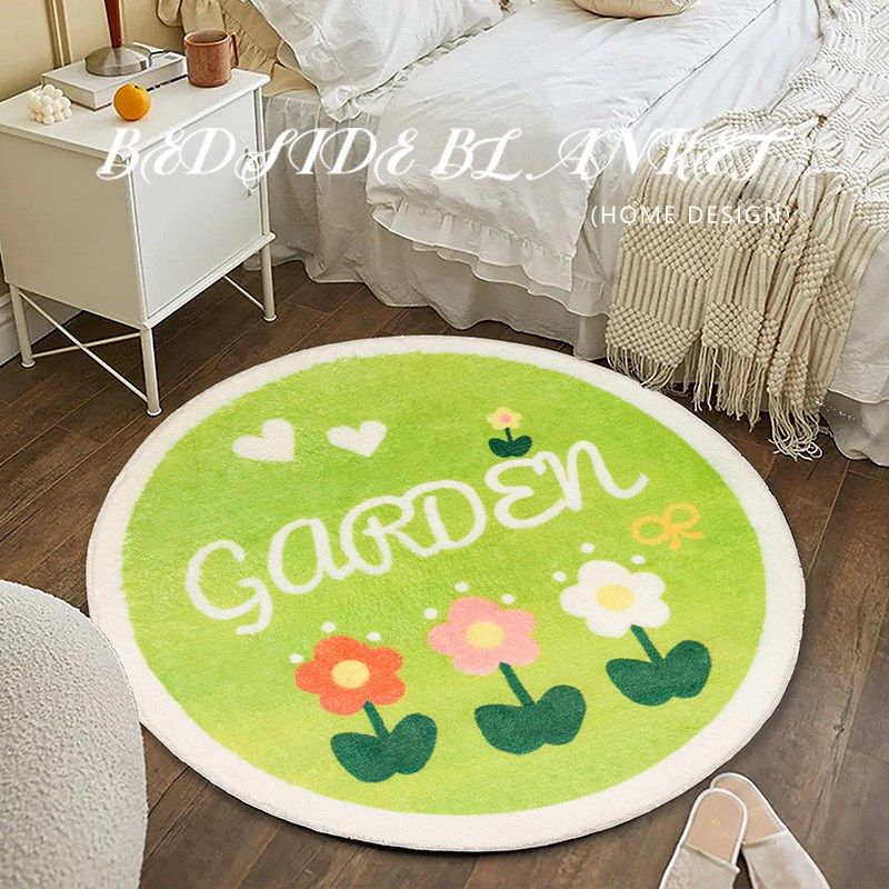 圆形床边毯卧室长条小花床边毯家用少女可爱房间沙发地垫防滑耐脏,居家布艺,床边毯,淘宝优惠券,粉丝福利购,淘宝优惠卷