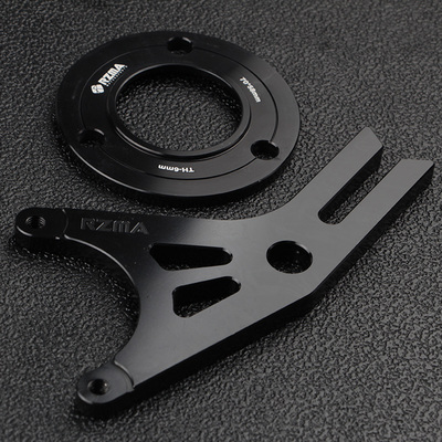 rzma瑞祖玛小螃蟹Y码卡钳座铝合金16轴8.0mm小卡扣转接码升级220