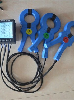 多功能新款表移动电表互感器电能电动机节能测试风机能耗