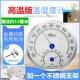 保仪TH600B不锈钢温湿度计精准耐高温烤炉烤箱发酵温度计桑拿大棚