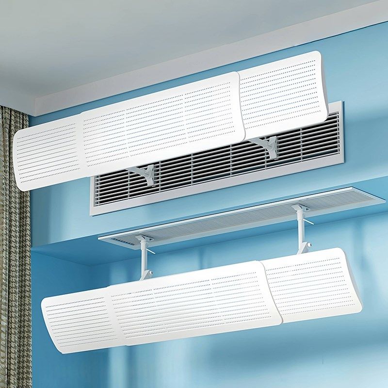 中央空调挡风板遮风板风管机出风口冷气挡板防直吹麦mr防风罩通用,收纳整理,空调防尘罩,淘宝优惠券,粉丝福利购,淘宝优惠卷