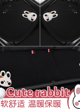 汽车加热坐垫单片冬季毛绒无靠背车载座椅usb电加热三件套车垫子